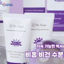 주식회사 소담소담 이미지