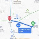 방배래미안타워 이미지