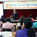 봉선1동 주민센터 이미지