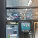 워시랩 용인신갈점 이미지