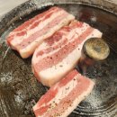 남가좌동 가재울 미나리 삼겹살맛집 목구멍(2월10,11일 설날휴무 참고)