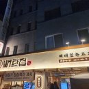 역삼1-135 이미지