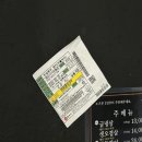 용화축산 이미지