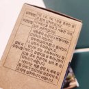 모그별