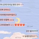 저스트헬스주 네이버블로그