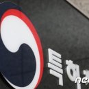 미래디자인연구소 이미지