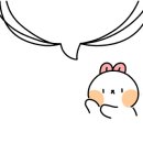 일번지바다장어 이미지