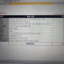 골든벨타워 이미지