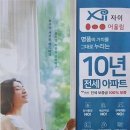 지에스25 무등산자이 네이버블로그
