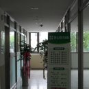 향림한의원 이미지