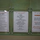 나엘리키즈룸