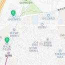 암사2동주민센터 화장실 이미지