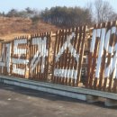돈가츠스토리 이미지