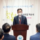 늘봄까페 이미지