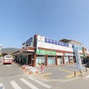 무주공용터미널 이미지