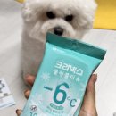 영쏠라에너지 이미지