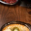 우미내길 이미지