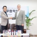 (주)와이엔씨