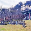 충북 증평의 삼보산 이미지