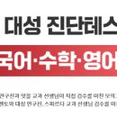 영모개발