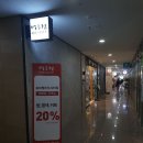 시티헤어모드