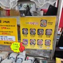 오이비인후과의원 이미지