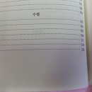 대산-7 이미지