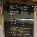 효성매점 이미지