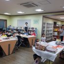 고동람 작은도서관 이미지