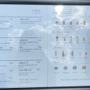 제일로 74번길 네이버블로그