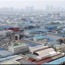 3공단3로-5 이미지