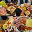파주 금촌 홍어삼합 맛집 남도술상 다녀왔어요 포장도 가능
