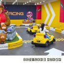 내서읍1322 이미지