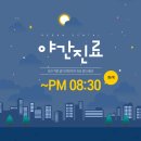 리건치과의원 이미지