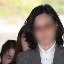 동양대로1R 뉴스1