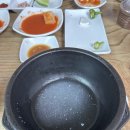 우두촌 소머리국밥 이미지