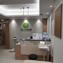 세창한의원 네이버블로그