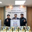 오산양조㈜ 이미지