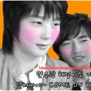 심심타파 - MBC 각종 차트에서 1위를 했던 곡을 추천! 신청 많이 해주세요! 이미지