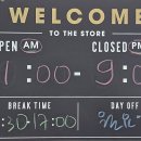 마장동 돌판한우 이미지