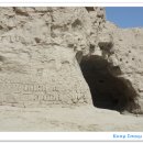 교하로(1) 이미지