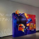 CGV 기흥 주차 방문 콰이어트 플레이스 첫째 날 후기