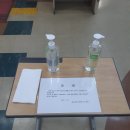 더매쓰후곡학원