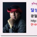 심인고등학교 이미지