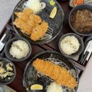 신평삼익아파트 | [부산맛집] 신평동 장림돈까스 맛집, 원카츠 신평점