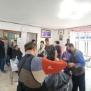 죽림 경로당 이미지