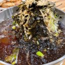 면만드는사람들