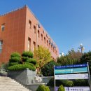 부산시립시민도서관 이미지