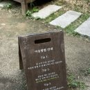 평광주방기구