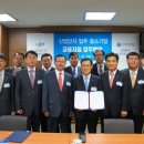 (주)신보산업 이미지